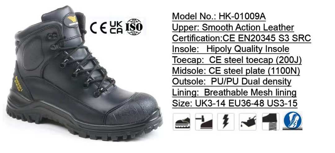 chaussures de sÉcuritÉ sem (copie)